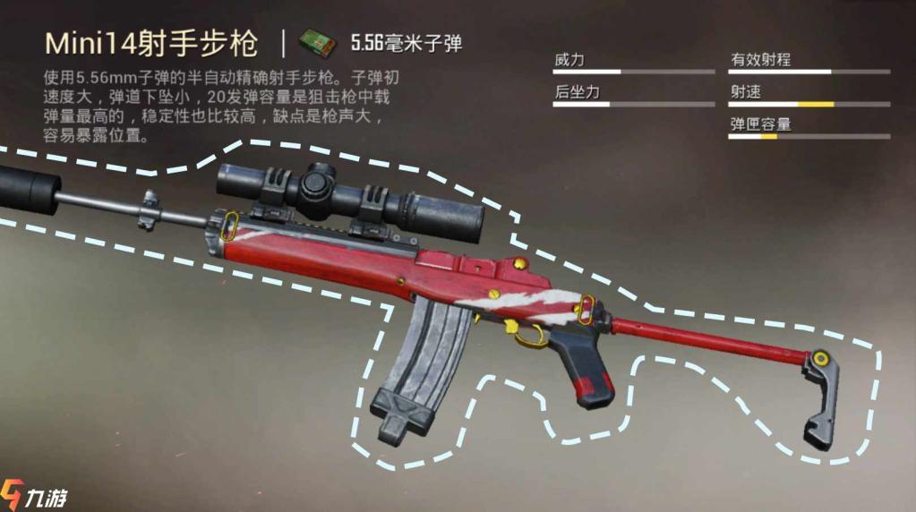附件名称.jpg