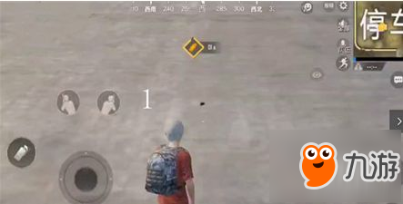 和平精英爱心烟雾弹制作方法揭秘：献给最爱的那个他（她）