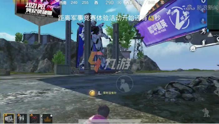 附件1636712846.png