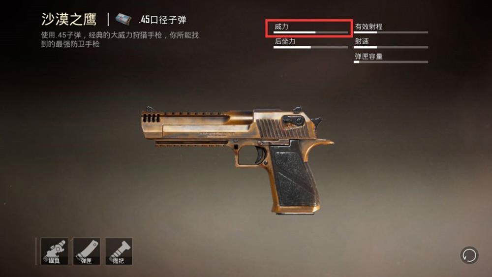 附件名称.jpg
