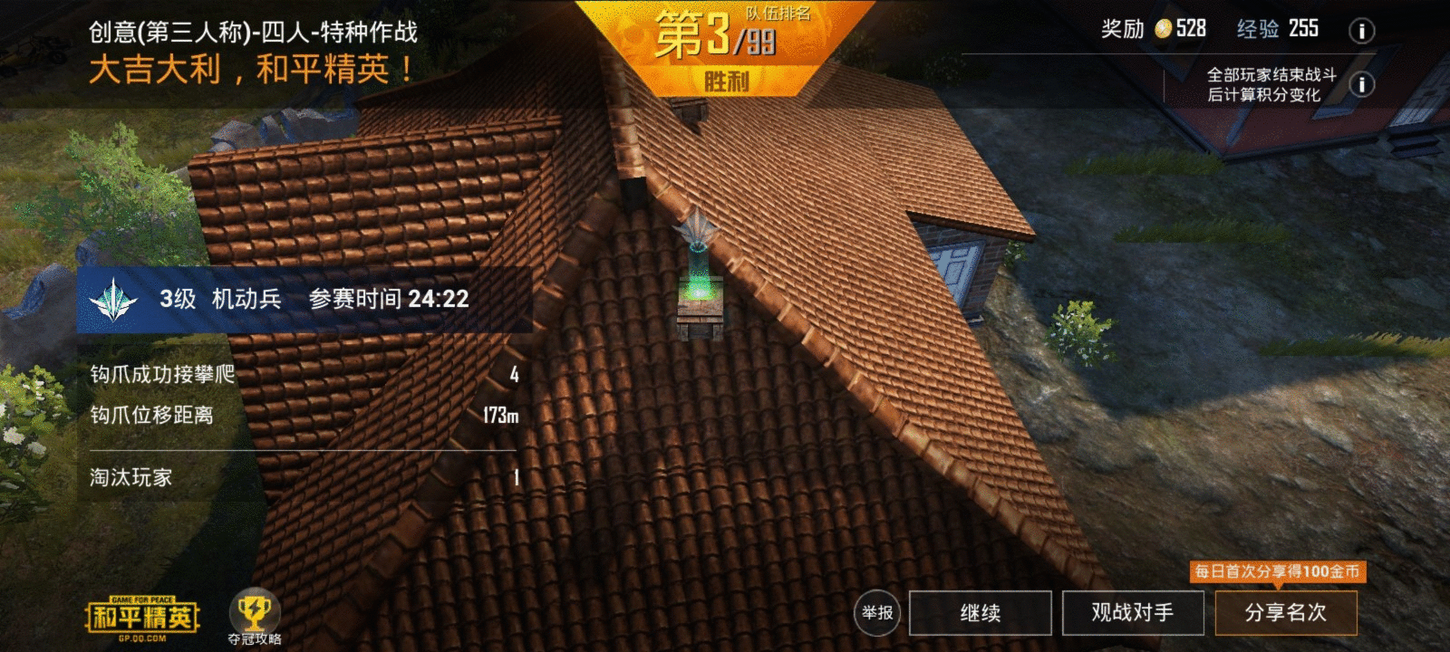 图1.gif