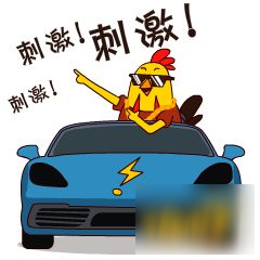决赛圈戏精附体 决赛圈原来还能这样玩