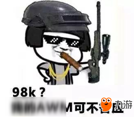 和平精英新手枪械推荐 哪些枪械比较好用