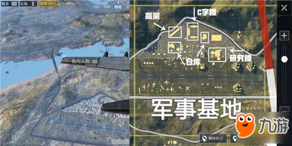 和平精英第七周任务赛季任务攻略