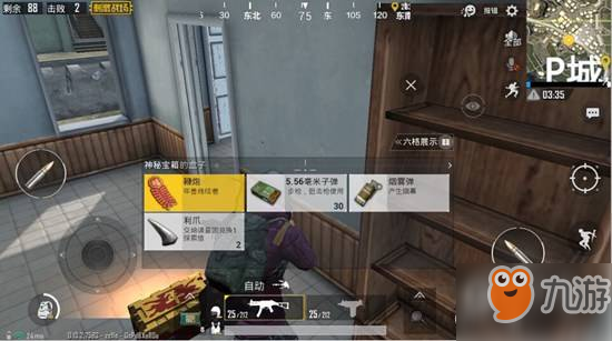 和平精英春节模式怎么玩?年兽在哪刷新?