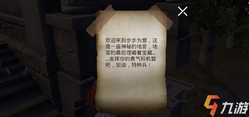 附件1603766374.jpg