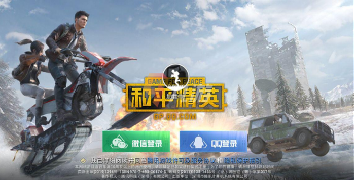 附件1636712851.png