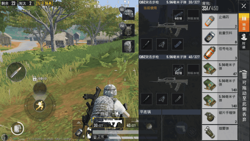 附件名称.png