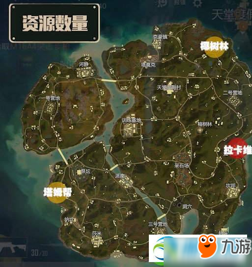 和平精英热情雨林全资源点分布图文位置详解