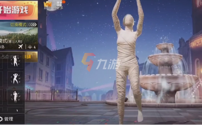 附件1636597779.png