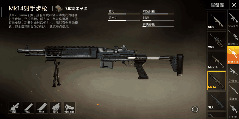 附件名称.png