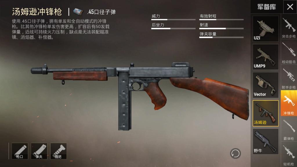 附件名称.jpg