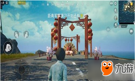 和平精英出生地烟花怎么放 和平精英出生地烟花燃放区位置介绍