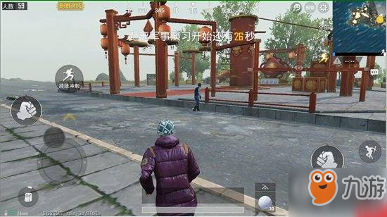 和平精英春节模式怎么玩?年兽在哪刷新?