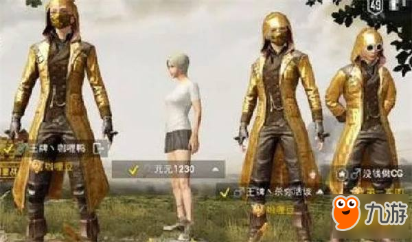 和平精英枪械皮肤盘点 国际服10款终极皮肤