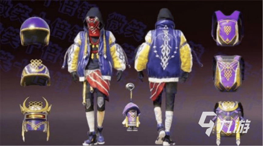 和平精英伏魔团什么时候返场 伏魔团返场时间一览