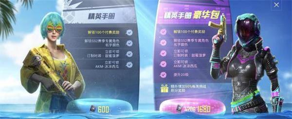 附件1591929662.jpg