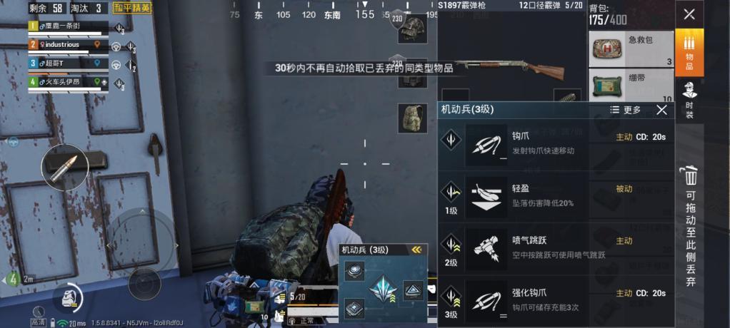 图3.jpg
