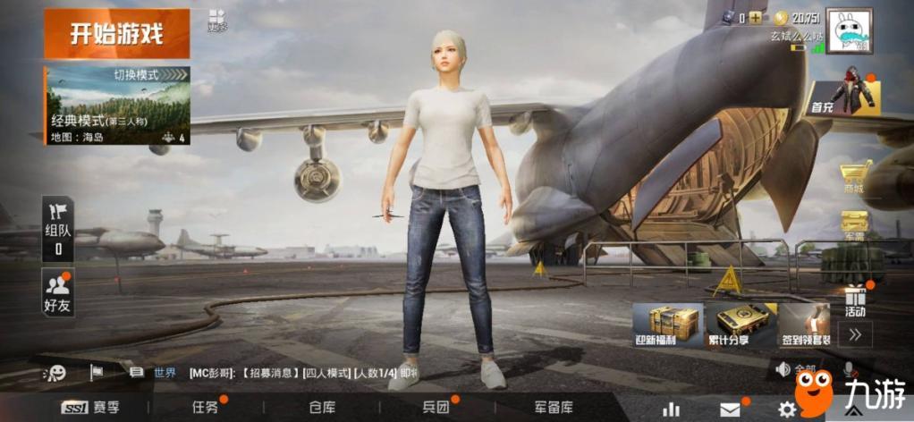 附件名称.jpg
