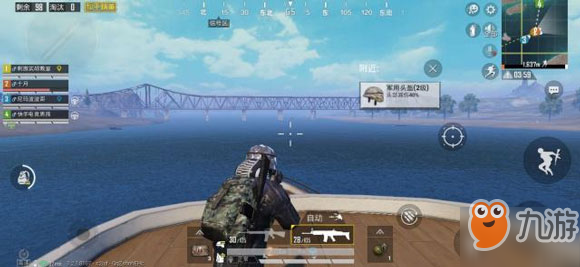和平精英夏日模式游艇位置图文详解