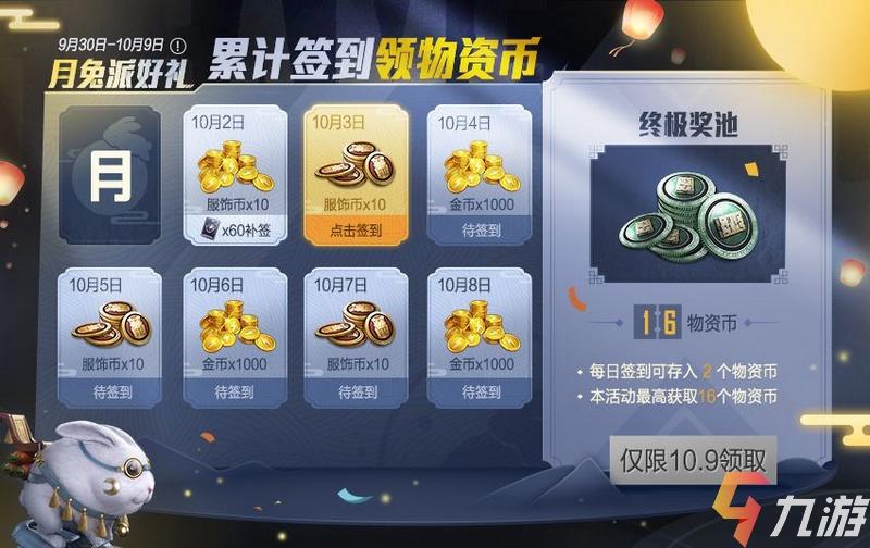 附件1601370786.jpg