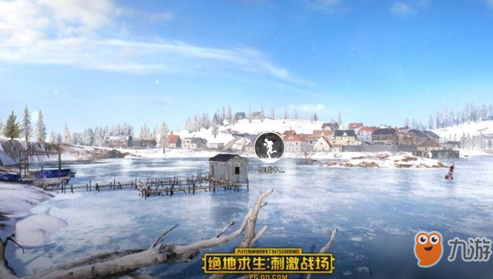 《和平精英》雪地吃鸡贺元旦：新年送祝福，惊喜活动乐不停[视频]