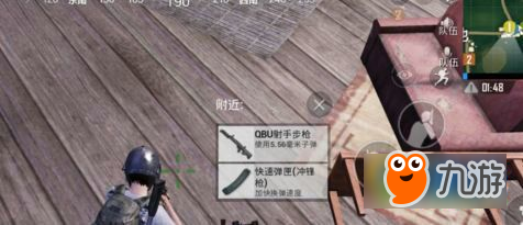 和平精英体验服7月25日更新了什么 7月25日更新
