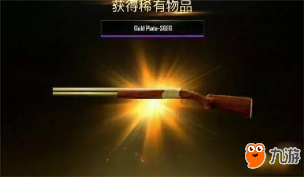 和平精英枪械皮肤盘点 国际服10款终极皮肤
