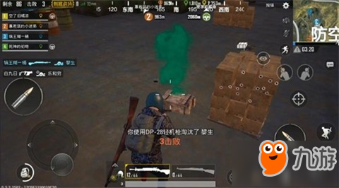 亲测无解 和平精英DP-28轻机枪太可怕