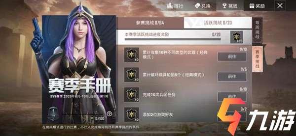 附件1597830035.jpg