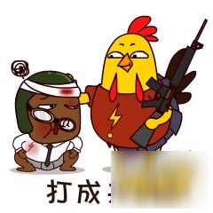 新版本神枪 我永远都爱QBZ步枪