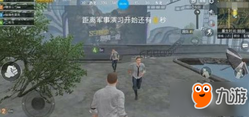 和平精英渐雾模式怎么进 ​和平精英渐雾模式进入方法介绍