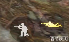 《和平精英》春节模式在哪 春节模式位置介绍