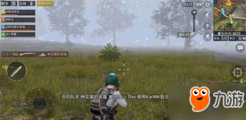 和平精英渐雾模式怎么进 ​和平精英渐雾模式进入方法介绍