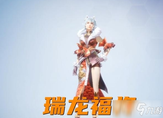 《和平精英》ss17新赛季皮肤汇总分享