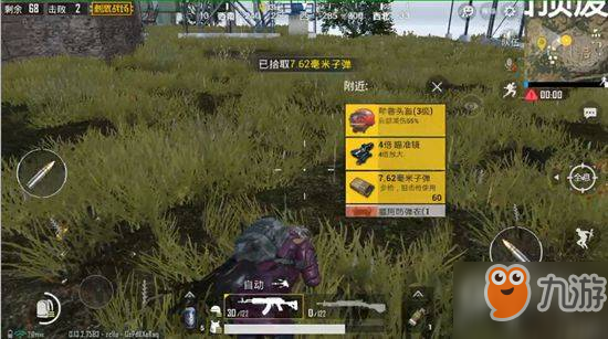 和平精英春节模式怎么玩?年兽在哪刷新?
