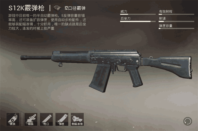 附件1591940280.png