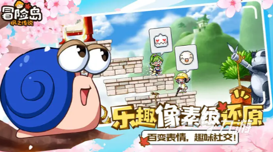 冒险岛枫之传说国服登不上去怎么办 冒险岛枫之传说国服登录技巧分享