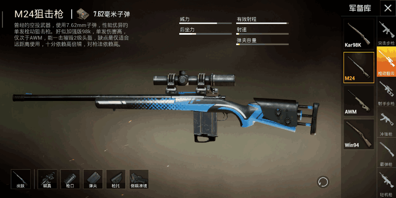 附件名称.png