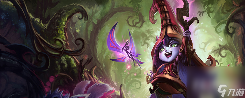 《英雄联盟》PBE13.12版本炽热香炉削弱一览