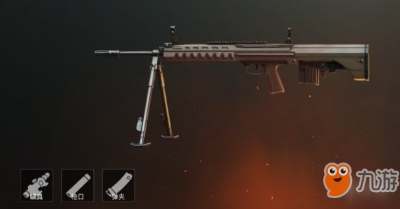 《和平精英》QBU和Mini14哪个好 QBU和Mini14深度对比分析
