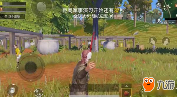 运气也是一种实力 凭运气吃鸡才是真本事