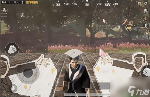 和平精英中传群岛地图全攻略