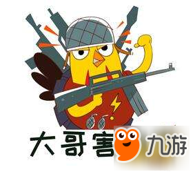 刚枪必备小技巧都在这 你也可以成为大佬