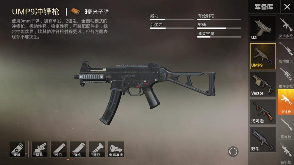 附件名称.jpg