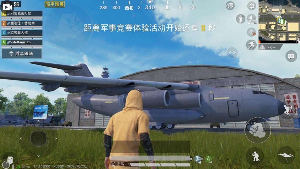 附件名称.jpg