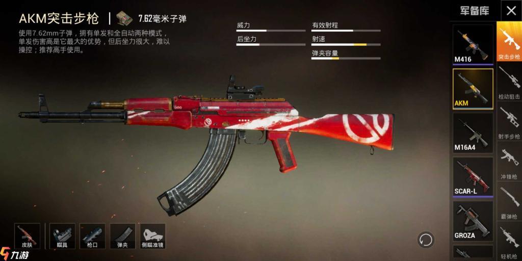 附件名称.jpg
