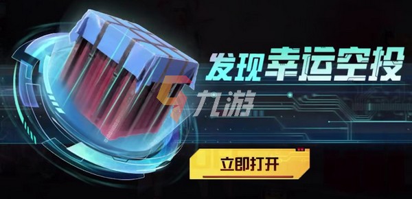 附件1636706202.jpg