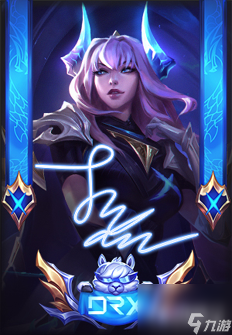 《LOL》DRX冠军皮肤限时销售时间