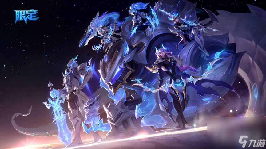 《LOL》DRX冠军皮肤限时销售时间